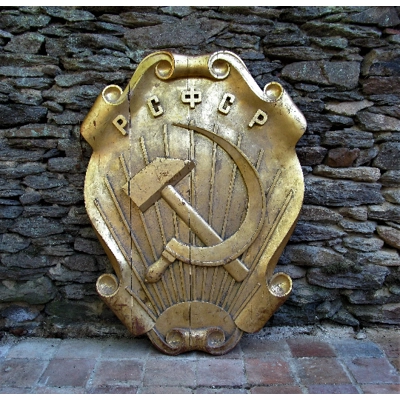 Avante garde huge Antique Soviet communist party emblem in wood hammer and sickle rare 1940s Soviet constructivism Bauhaus