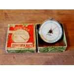 Russian Soviet ussr circular pocket watch style calculator rule model K1 retro vintage 70s