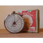 Russian Soviet ussr circular pocket watch style calculator rule model K1 retro vintage 70s