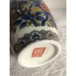 Vintage ceramic vase with floral design by Shibata manufactory, Japan, 1980s