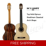 Aiersi Smallman Java Ebony. German Spr..
