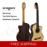 Aiersi Smallman Electric Cutaway