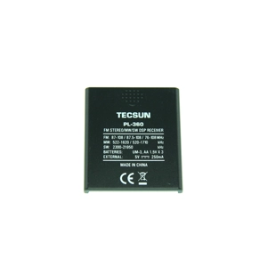 Tecsun PL-360 battery cover