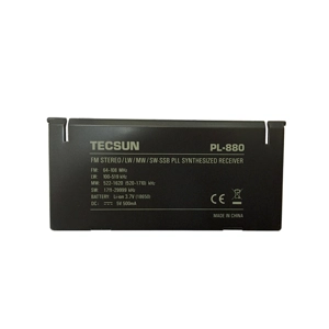 Tecsun PL-880 kickstand