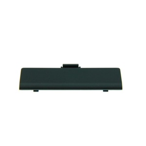 Tecsun PL-880 battery cover