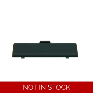 Tecsun PL-880 battery cover