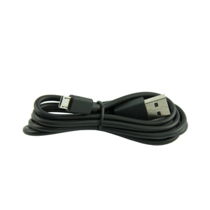 USB to micro-USB charging cable