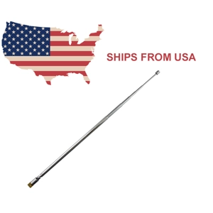 Tecsun S-8800 antenna