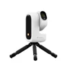 SeeStar S50 Pro