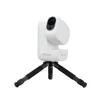 SeeStar S50 Pro