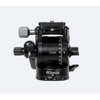 ZWO TH10 Fluid Tripod Head (wedge) for Seestar