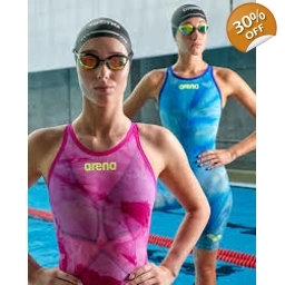 Arena Carbonair, 26” 28” TIE DYE LTD EDITION