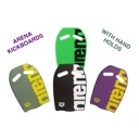 Arena Fitness Kickboard