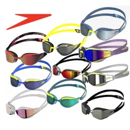Speedo, Fastskin, elite mirror