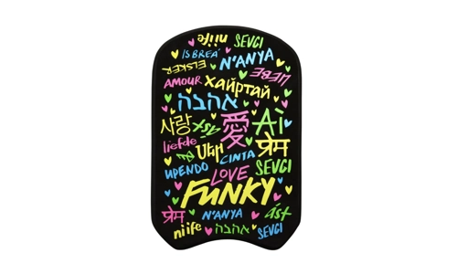 Funky kickboard, Love Funky