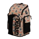 Arena 45l bag, Desert V..
