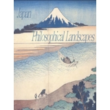 Japan Philosophical Landscapes