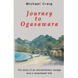 Journey to Ogasawara