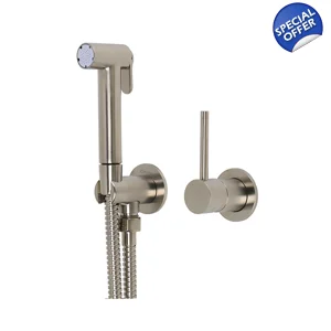 X20 - Utility Spray Set - PVD Brushed Nickel