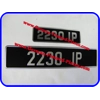 Small Front Number Plate with Choices