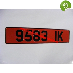 Vintage Pressed Plates Oblong and Square Large No's