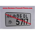 1 X JAP JDM Pressed Number Plate Small with 2 Size Digits
