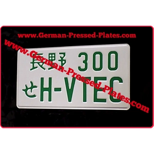 1 of JDM Pressed Number Plate Largel with 2 Size Digits R33S
