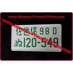 1 of JDM Pressed Number Plate Small with 2 Size Digits R35T