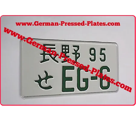 1 of JDM Pressed Number Plate Large with 2 Size Digits R29E