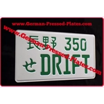 1 of JDM Pressed Number Plate Large with 2 Size Digits R38S