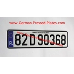 Small Number Plate 340x90mm with Medium No's Pressed x 1