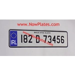 Number Plate 340x90mm with Small No's Pressed x 1