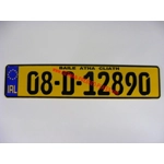 German Pressed Plate Yellow x 1