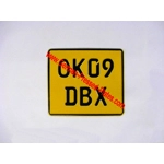 Square German Pressed Plate 200 X 180mm with Colour Choice