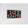 German Square Pressed Number Plate with Size Choice