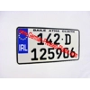 German Square Pressed Number Plate with Size Choice