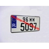 1 of IRL Flag, JAP JDM Pressed Number Plate Small with 2 Size Digits