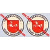 Bayern Stadt Seals x 2 / Wolfsburg Stadt Seals x 2