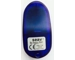 SEAV Be Happy RH1 Gate Remote Control Transmitter Key Fob