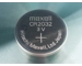 MAXELL CR2032 Lithuim Coin cell battery. Twin pack