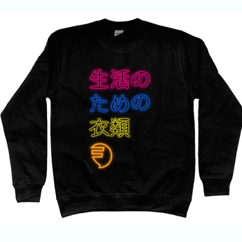 Lifewearclothing L..