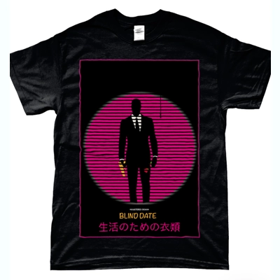 Blind Date