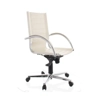 Swivel Office Chair