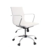 Swivel Office Chair