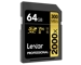 Lexar 64GB 2000x SDXC Professional 300MB/s