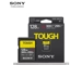 Sony 128GB SDXC UHS-II G-Series 300MB/s TOUGH