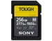 Sony 256GB SDXC UHS-II M-Series 277MB/s