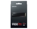 Samsung 4TB 9100 PRO M.2 NVMe SSD with Heatsink