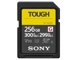Sony 256GB SDXC UHS-II G-Series 300MB/s TOUGH