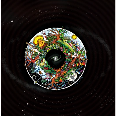 One Eyed God - A Land Fit For Heroes LP One Eyed God - A Land Fit For Heroes LP